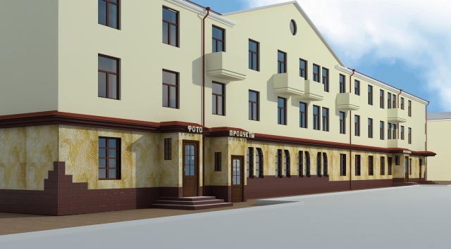 Реконструкция главного фасада дома по ул. Цветная в пос. Первомайский г. Коркино
